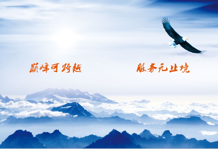 &#20048;&#40060;