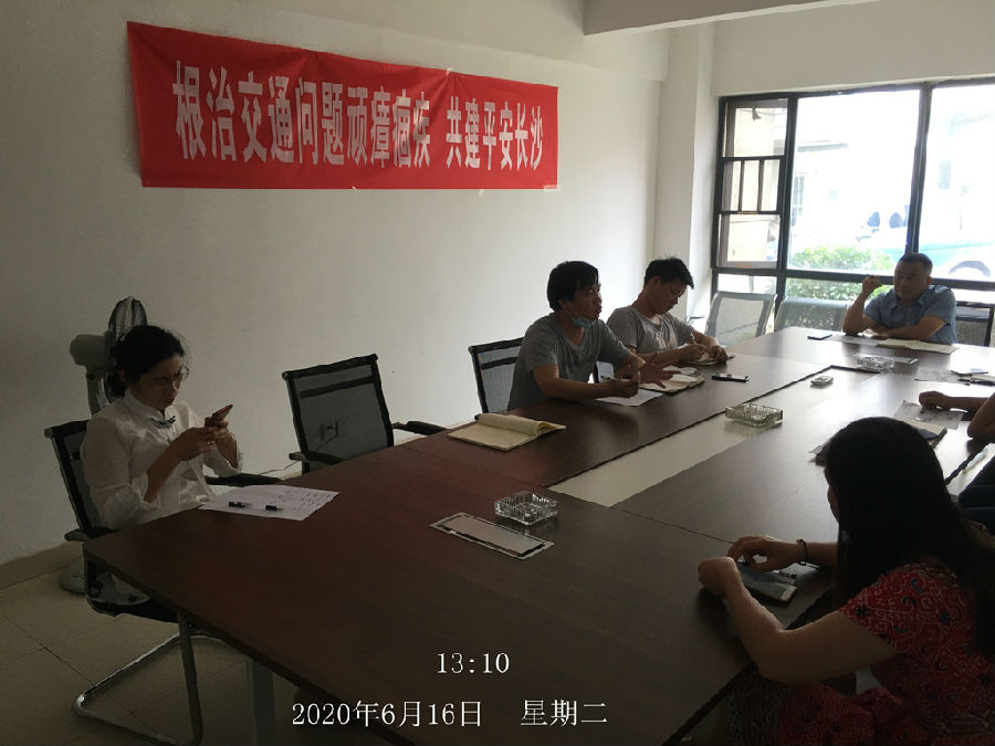 &#20048;&#40060;