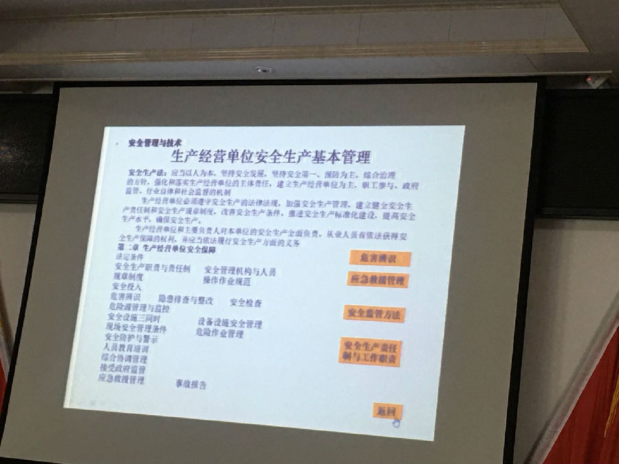 &#20048;&#40060;