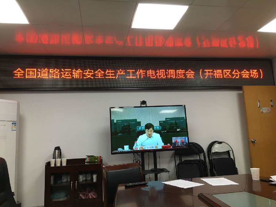 &#20048;&#40060;