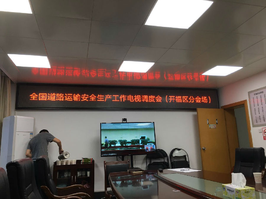 &#20048;&#40060;