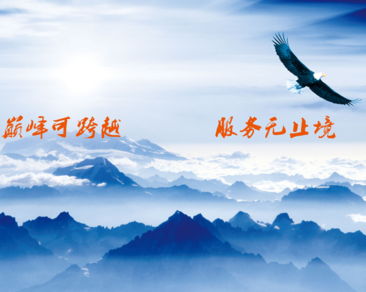 &#20048;&#40060;