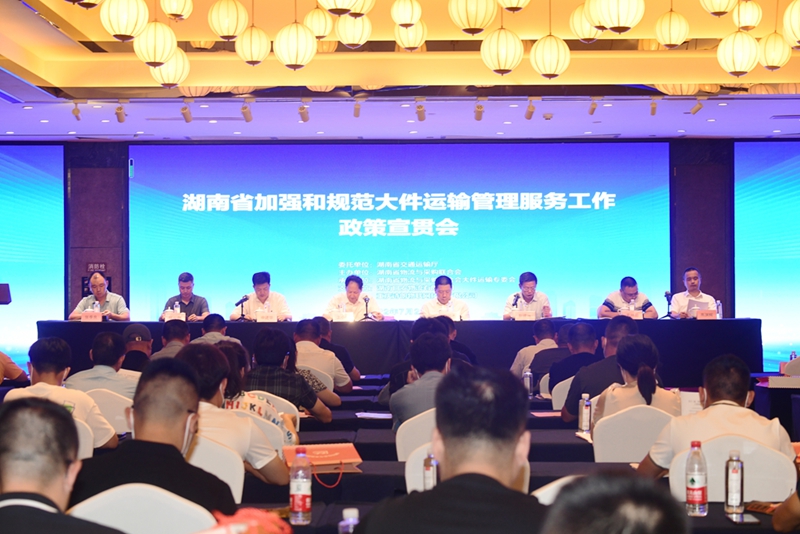 &#20048;&#40060;