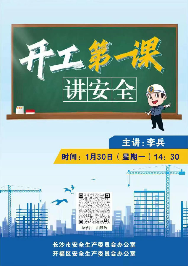 &#20048;&#40060;