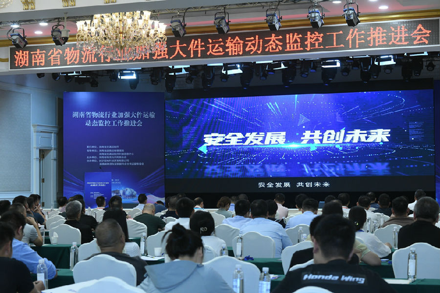 &#20048;&#40060;