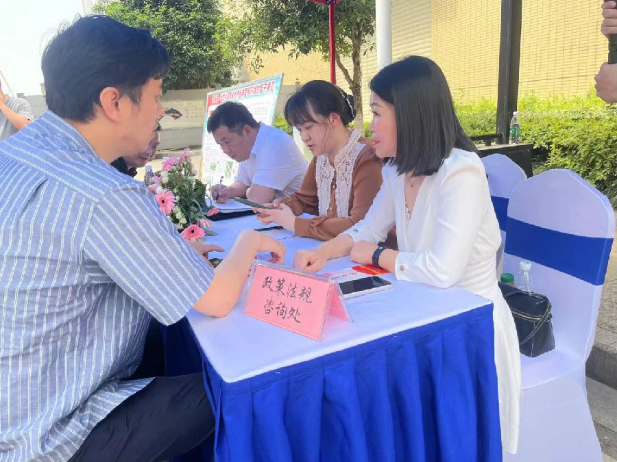 &#20048;&#40060;