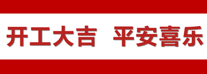 &#20048;&#40060;